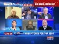 The Newshour Debate: Did Rahul impress in his.