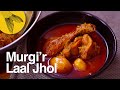 Murgir Laal Jhol—a fiery red Bengali chicken curry