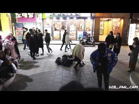 180221 디오비 DOB 효진&태영 홍대공연 / GOT7(갓세븐) - never ever(네버에버)