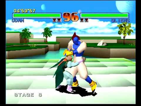 Tobal No. 1 (PlayStation) Tournament Mode as Udan