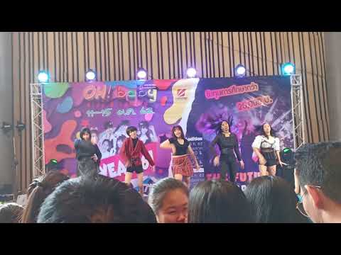 120119 The Nebula Project cover Kpop #audition