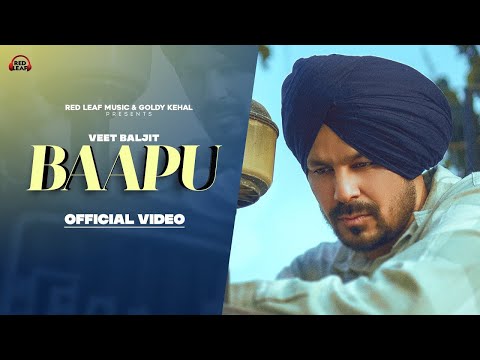 Bappu | Ik varri ta aa ke tak lai | bappu tere jidha hoya haa |latest punjabi song|new punjabi song