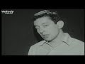 Serge Gainsbourg - Negative Blues