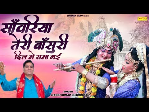 YouTube Fallback Thumbnail