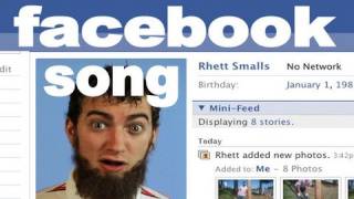 Facebook Song - Rhett &amp; Link