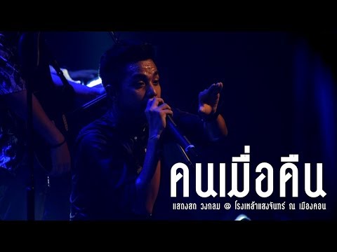 ความอ่อนแอ 33 พวก enlarge อวัยวะเพศของคุณ