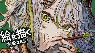 【活動再開目指して】絵を描くよ！！サムネの絵を進める！ベンチマークテスト配信 第41回【#鴨見カモミ／CAMOMI Camomi】