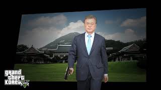 Download lagu GRAND THEFT KOREA Loading Screen mp3