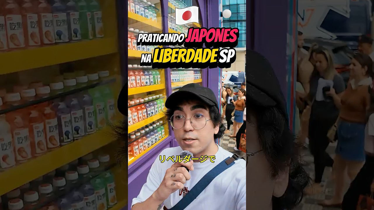 praticando JAPONÊS na LIBERDADE SP 🇯🇵 #fypシ #animebrasil #japones #nihongo #mangabrasil