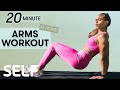 20 Minute Total Arms Workout No Equipment With Warm Up At Home Sweat With SELF