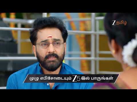 Sandhya Raagam | Ep - 774 | Preview | Jan 27 2026 | Zee Tamil