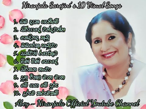 Niranjala Sarojini' s 10 Visual Songs | Collection 02