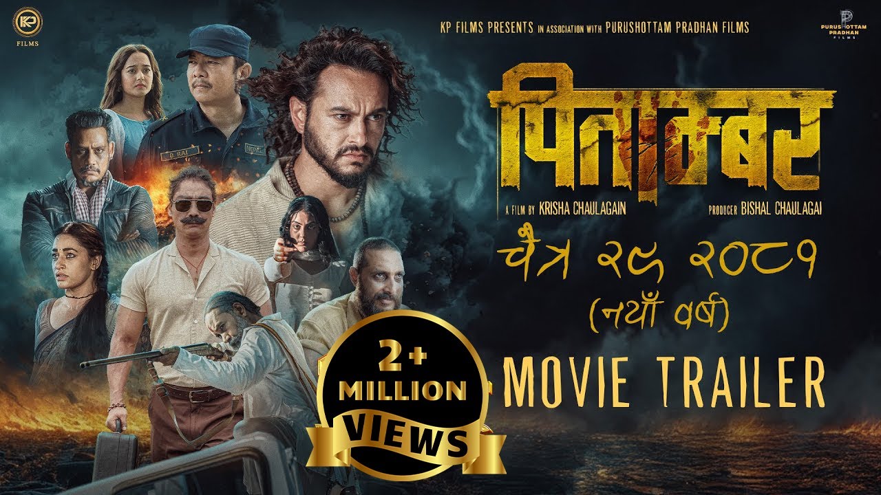 Pitambar New Nepali Movie Trailer 2025 - Pradeep Khadka, Dayahang Rai, Saugat Malla, Divya Rai Majhi