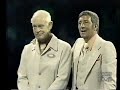 Family Feud Clip 2 Bobs 2 Bad Answers 9 2 77