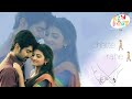 Sati Tere Chalti Rahe Status Video 2023
