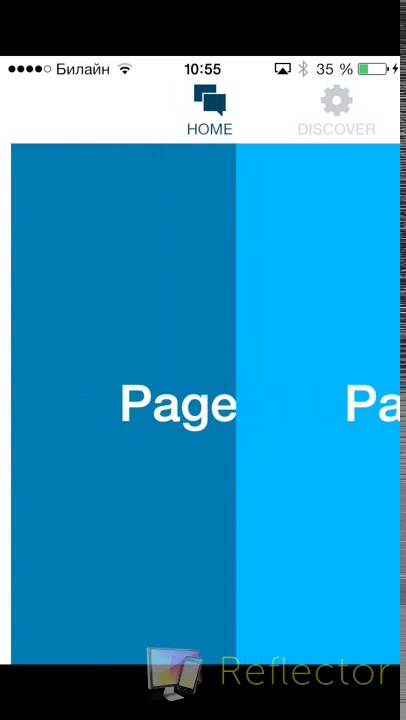 DMPagerViewController scrolling bug