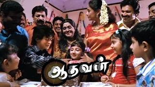 Aadhavan | Aadhavan full Tamil Movie Scenes | Anu Haasan Dies | Suriya Joins with Sayaji Shinde