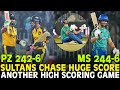 Another High Scoring Game Sultans Chase Huge Score Quetta Vs Multan HBL PSL 2023 MI2A