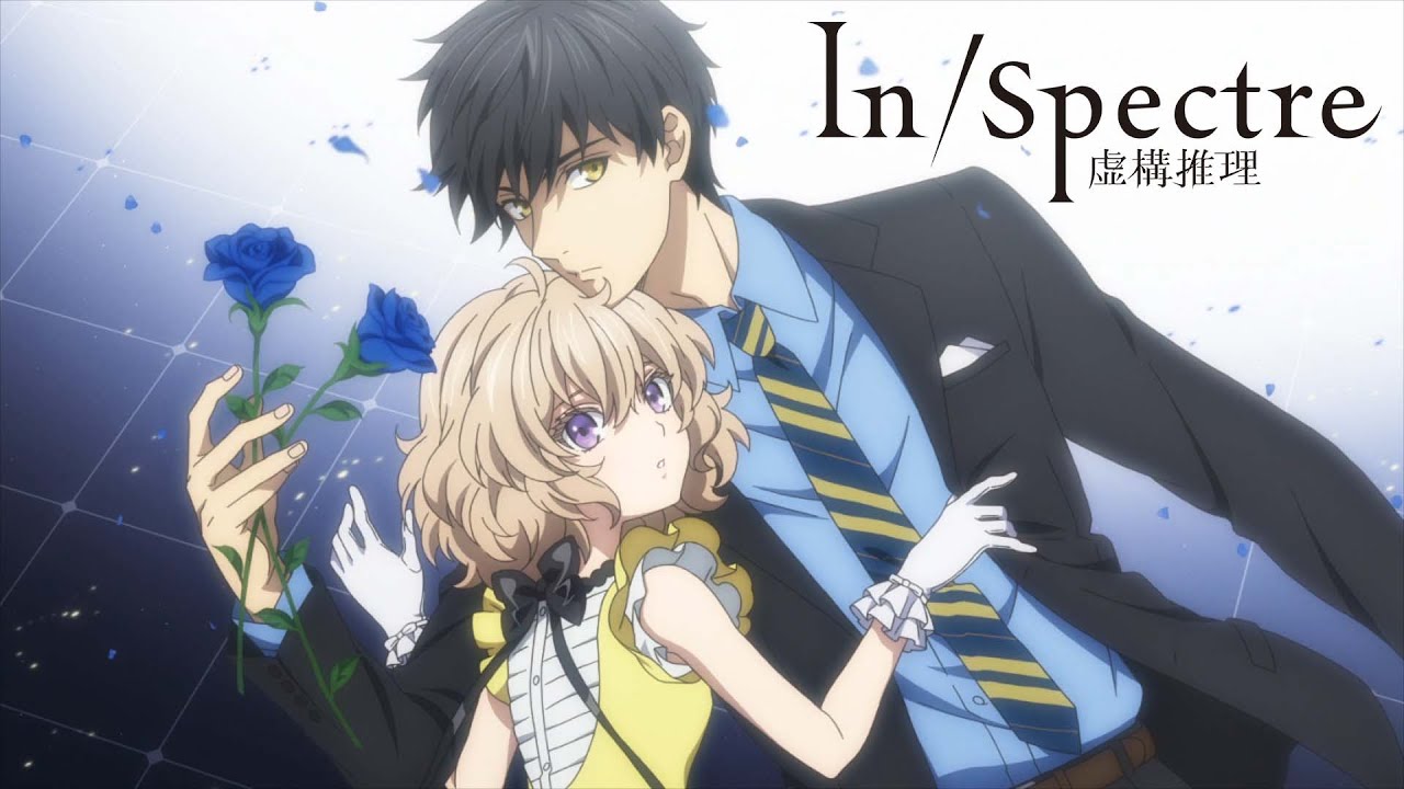 Stream Kyokou Suiri (In/Spectre) OST - Demon by Random ost