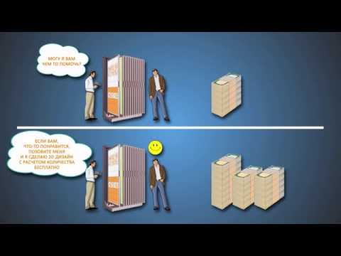 SanViz Pro for ceramic tiles Video