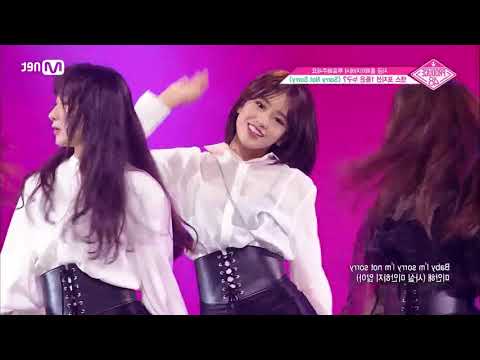 Demi Lovato Sorry Not Sorry Produce 48 dance mirror
