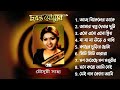 Duronto Mousumi দুরন্ত মৌসুমি বাংলা Album Song Audio Jukebox Duron