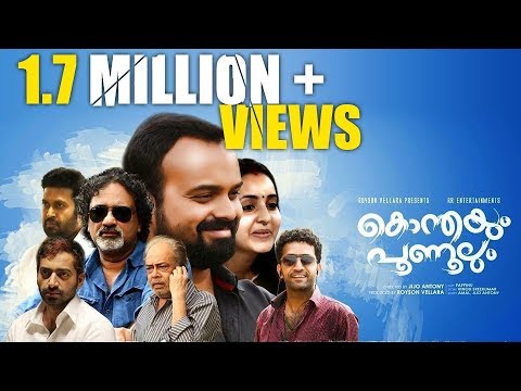download lagu mp3 mp4 Movierulz Malayalam, download lagu Movierulz Malayalam gratis, unduh video klip Movierulz Malayalam