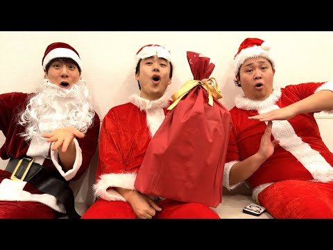 【生配信】全員でクリスマスプレゼント交換会🎁