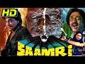 Saamri 1985 Bollywood Horror Full Movie Anirudh Agarwal Asha Sachdev Puneet Issar Jagdeep