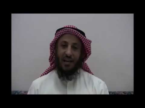 الشيخ عثمان الخميس شرح حديث من كنت مولاه فهذا على مولاه