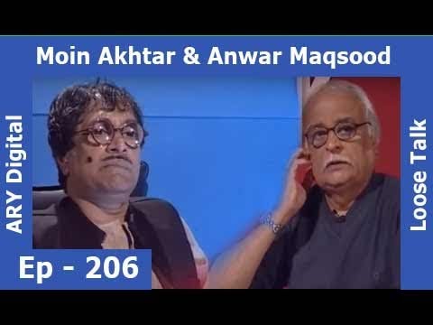 Loose Talk Episode 206 - ARY Digital