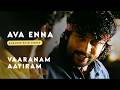 Vaaranam Aayiram Ava Enna Karaoke With Lyrics Harris Jayaraj Suriya TamilKaraoke 4k