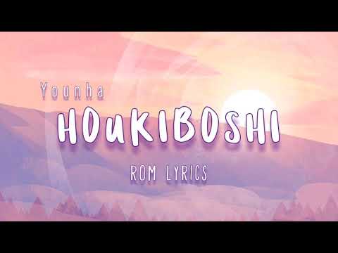Houkiboshi video