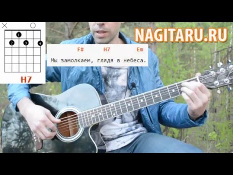 download lagu mp3 mp4 журавли песня аккорды, download lagu журавли песня аккорды gratis, unduh video klip журавли песня аккорды