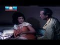 Tabassum Keshto Mukherjee Funny Scene Sanjeev Kumar Tanuja