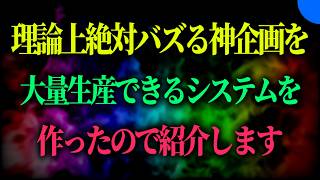 もう悩まなくていい