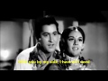 Ek Tera Saath