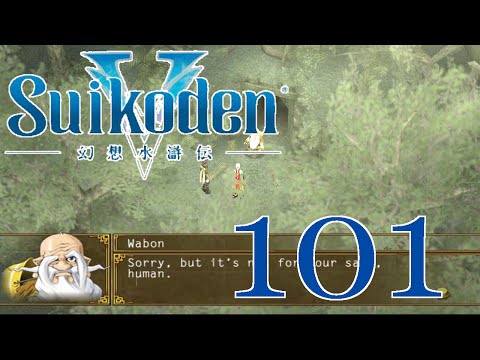 Suikoden V [Assassins and Crabs] - PART 101 - HD Playthrough (Blind) w/ Cold