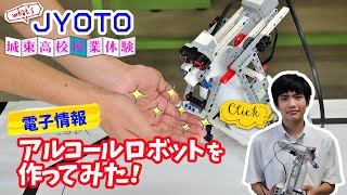 動画のサムネイル