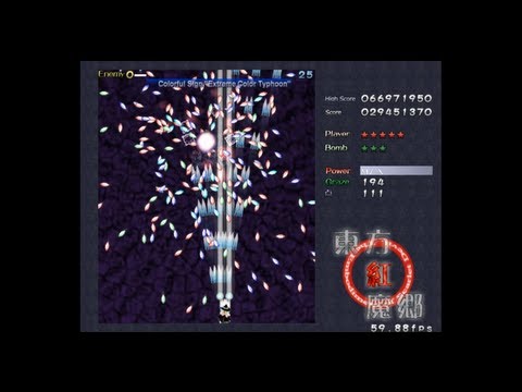 Touhou 6: Embodiment of Scarlet Devil - Stage 3 (No Commentary)