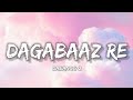 Dagabaaz Re (LYRICS) -  Dabangg 2 | Lyrical Bam Hindi