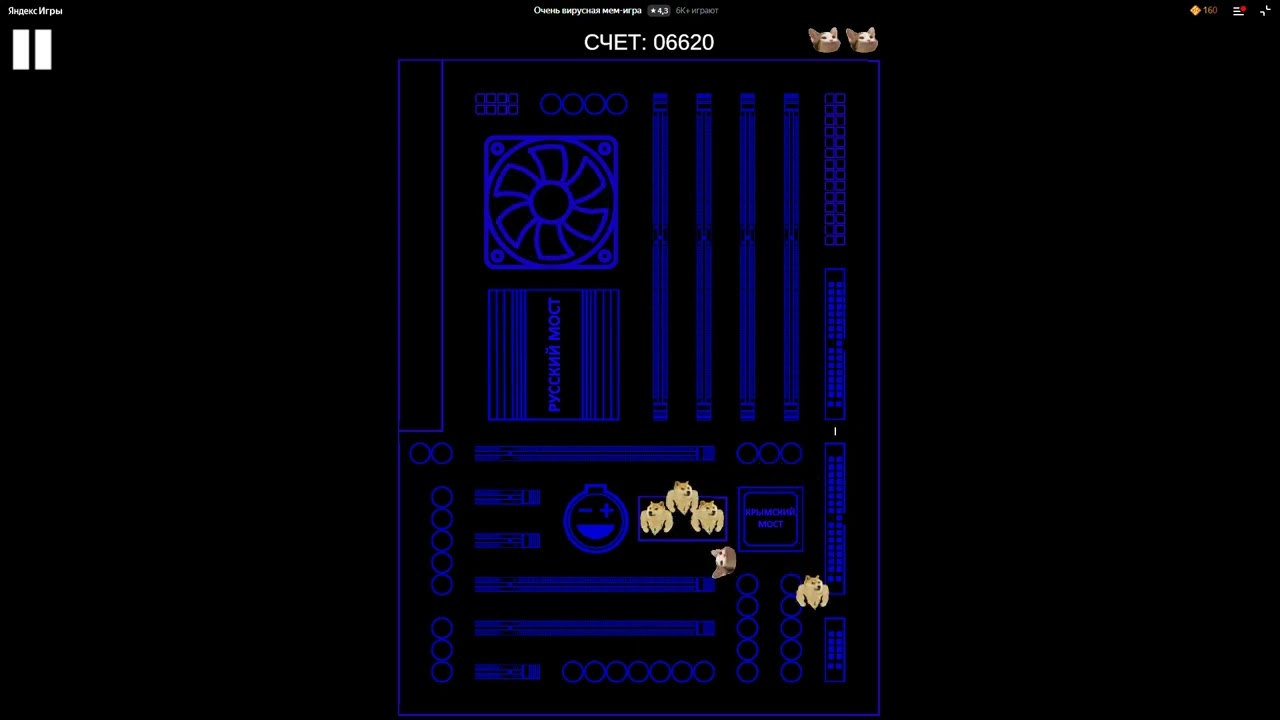 ��������� ����� �� ����� - ��� ������ ����