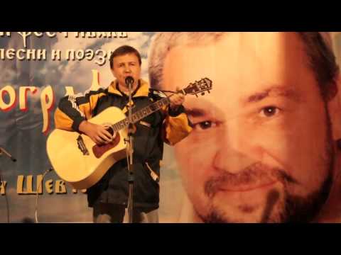 Кваша Сергей - Песня начинающего автомобилиста.