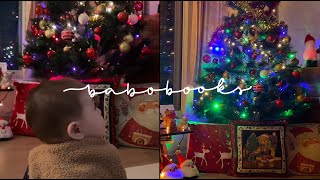 VLOGMAS #2 | 들꽃은 꿈을 위해 태어났고 우리는 삶을 위해 태어났다 | 아기 생애 첫 크리스마스 트리 장식하기 🎄