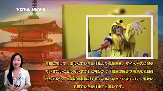 仲里依紗“ガングロメイク”姿 自身初のYouTubeチャンネル開設