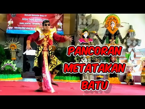 Pancoran Metatakan Batu | Lomba Karaoke Lagu Bali | Bulan Bahasa | Danu Kerthi - Gitaning Toya Ening
