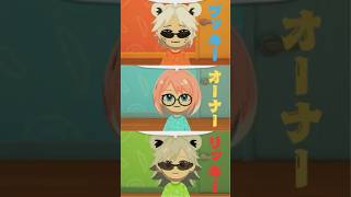 【＃２６０】ブッキー＆リッキーwithオーナーのホロエンタメランド≪白上フブキ/ShirakamiFubuki≫#フブ切り#hololive#ホロライブ切り抜き