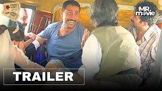 Trailer Preview Image