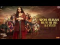 Begum Jaan | Woh Subah | Khayyam | Sahir Ludhianvi | Arijit Singh | Shreya Ghoshal