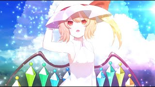 【東方二次創作PV】8.32【フランチャンver】#東方PV #東方二次創作PV  #8.32